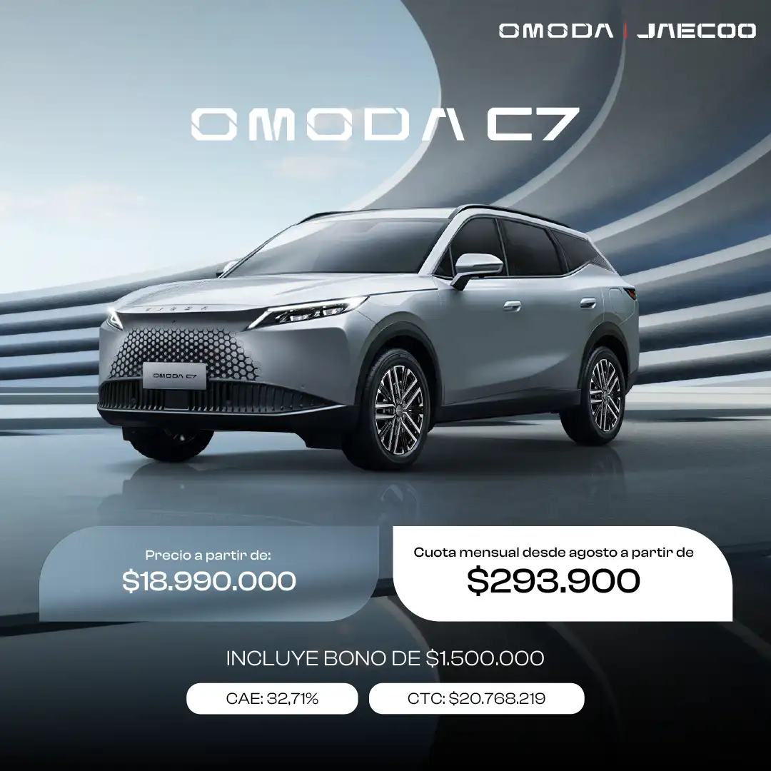 OMODA C7