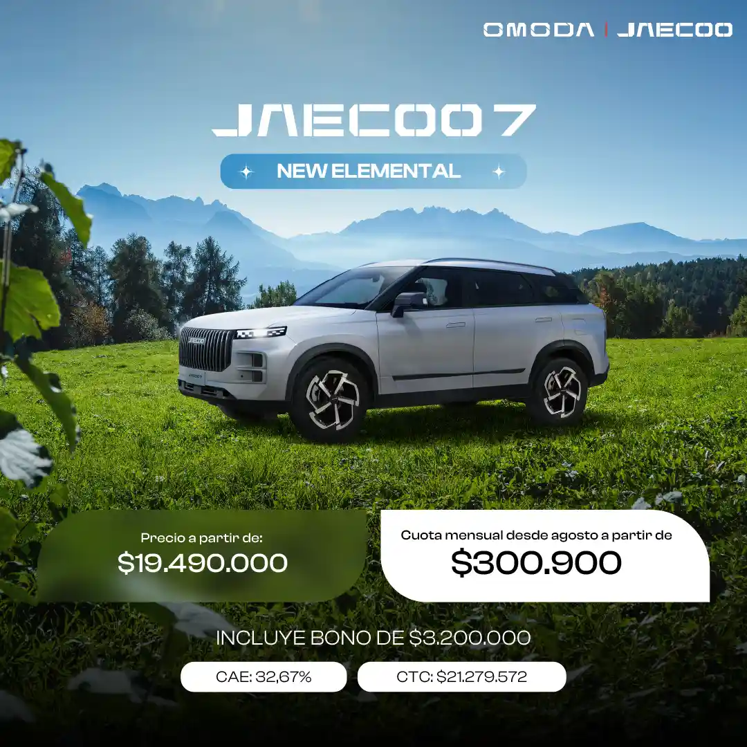 JAECOO J7